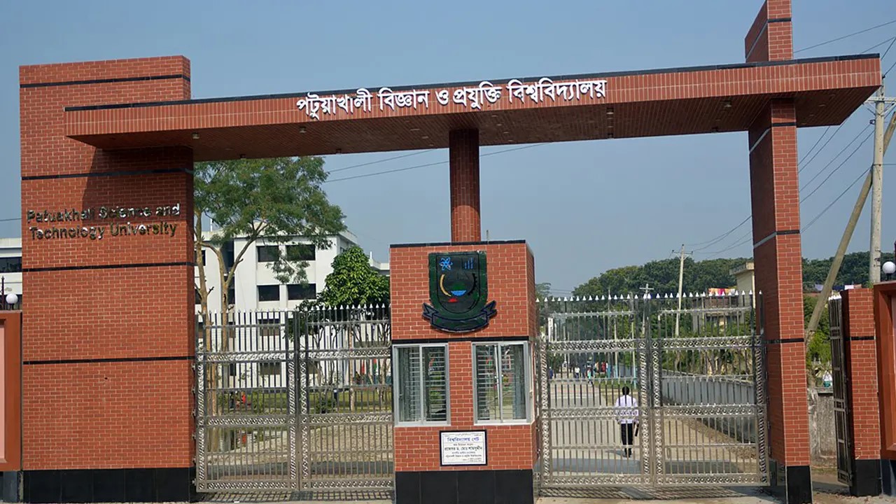 পবিপ্রবি থেকে মুছে ফেলা হল শেখ পরিবারের নাম